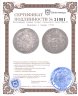 Купить Венгрия 1 талер 1778