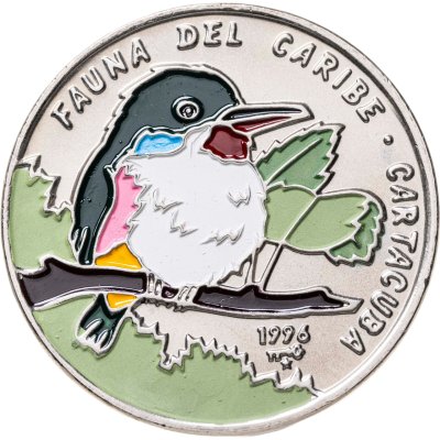 купить Куба 1 песо (peso) 1996 "Карибская фауна - Кубинский Тоди"