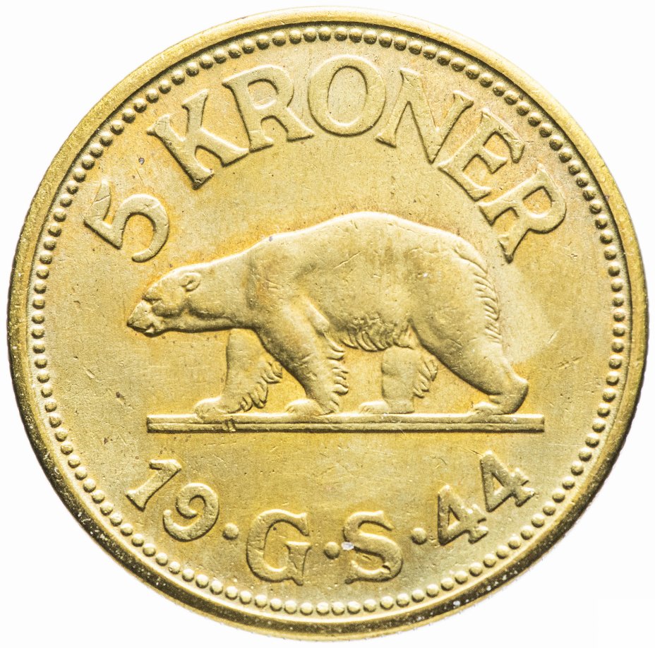 купить Дания (Гренландия) 5 крон 1944