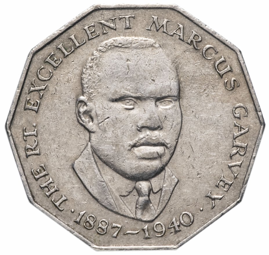 купить Ямайка 50 центов 1975-1990
