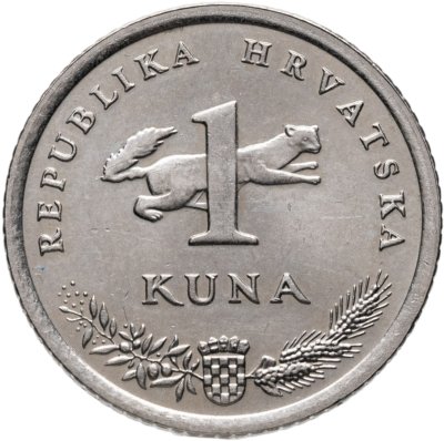 купить Хорватия 1 куна (kuna) 1994-2008 надпись на латыни, случайная дата