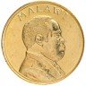 Купить 1 квача 1996 Малави