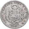Купить Перу 1/5 соля (sol) 1901
