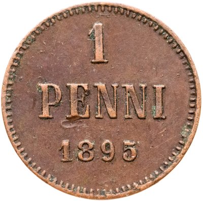 купить 1 пенни (penni) 1895, монета для Финляндии