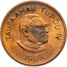 Купить Тонга 1 сенити (seniti) 1968