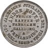 Купить Германия Медаль "Инжирные кофейные фабрики Зальцбурга"