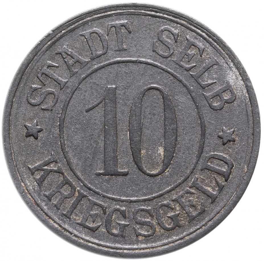купить Германия (Зельб) нотгельд  10 пфеннигов 1918