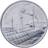 Купить Алжир 10 динаров 2023