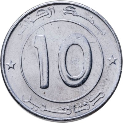 купить Алжир 10 динаров 2023