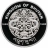 Купить Бутан 300 нгултрумов (ngultrums) 1995 50 лет ООН
