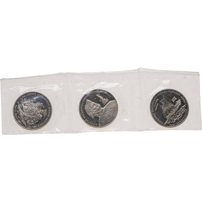 купить Набор памятных медалей (жетонов) "300-летие российского военно-морского флота: Взятие Азова 1696, Петр I Великий, Галера Принципиум 1696 в запайке, ММД