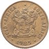 Купить ЮАР 1 цент (cent) 1985