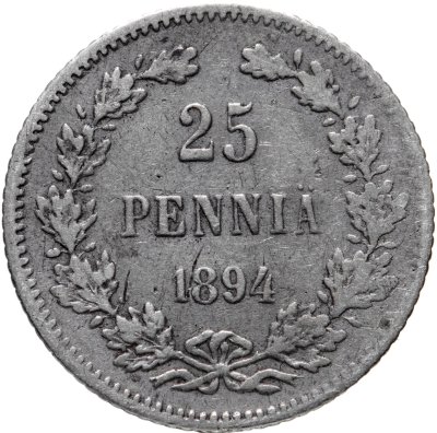 Купить 25 пенни (pennia) 1894 L Российская Финляндия