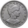 Купить Бразилия 400 реалов (рейс, reis) 1901