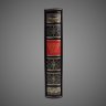 Купить Книга власти. Великие каноны Китая, 2020 г.