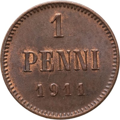 купить 1 пенни (penni) 1911 Российская Финляндия
