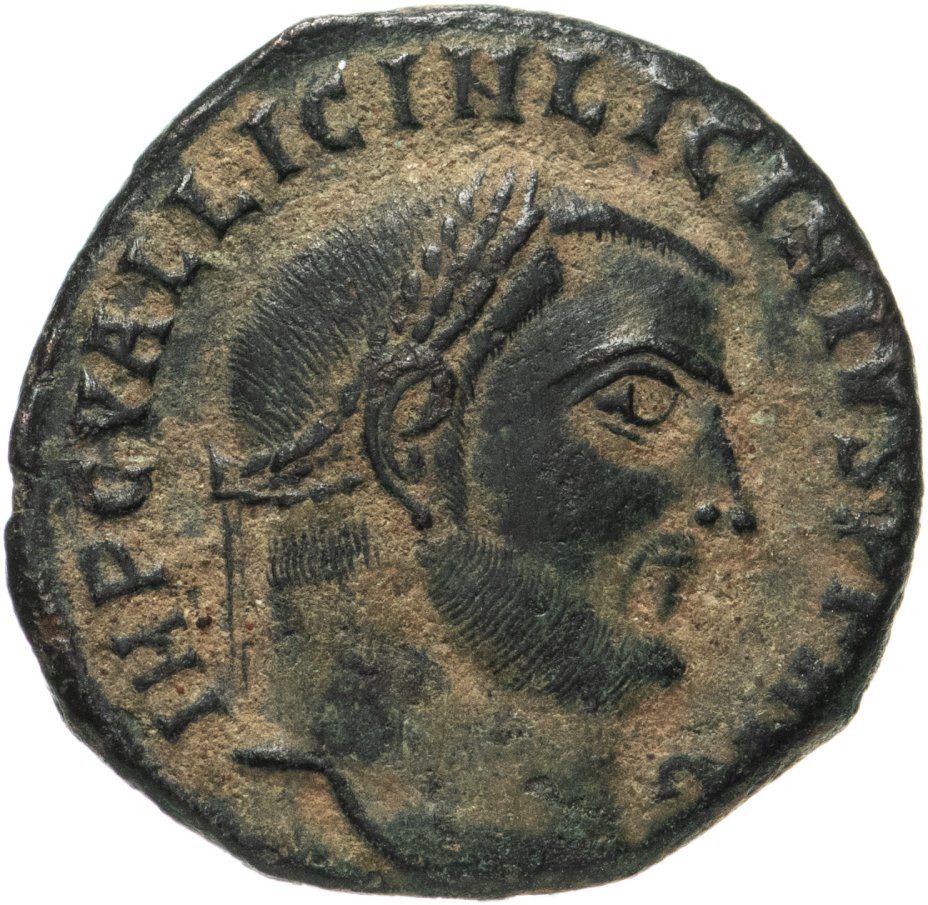 Римские древние медные монеты. Монеты Лициния. Монета Апамеи Фригия медь. Квинт лициний 4
