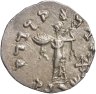 Купить Индо-греческое царство. Менандр I [165-130 до н.э.] Драхма. серебро. 165-130 до н.э.