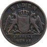 Купить Германия, Баден 1 крейцер (kreuzer) 1866