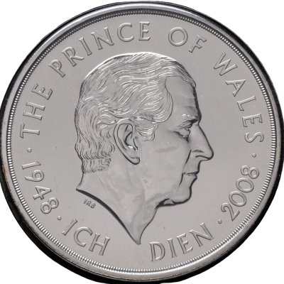 купить Великобритания 5 фунтов (pounds) 2008 "60 лет со дня рождения принца Чарльза", в буклете