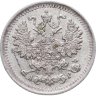 Купить 5 копеек 1902 СПБ-АР