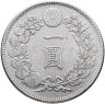 Купить Япония 1 йена (yen) 1893
