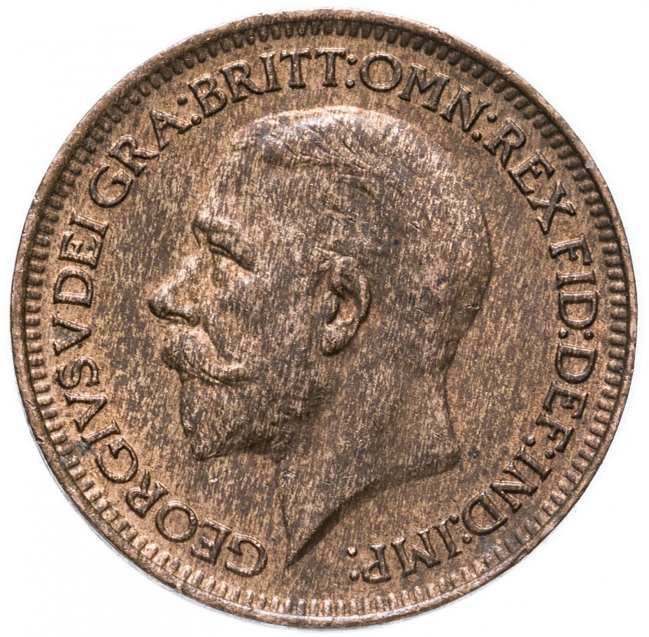 Стоимость монет 1929 года цена. Монеты 1929. Крест на монете 1929. Лицо на английских монетах.