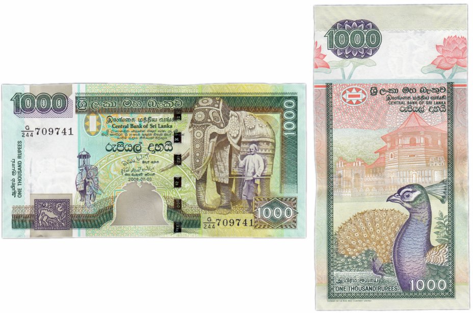 купить Шри - Ланка 1000 рупий 2006 (Pick 120d)