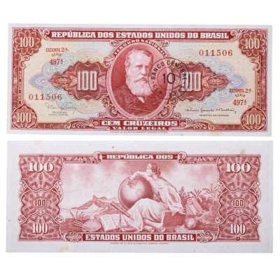 купить Бразилия 10 сентаво 1966-67 на 100 крузейро (Pick 185а) с ошибкой MINSTRO