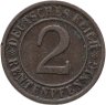 Купить Германия 2 рейхспфеннига (reichspfennig) 1924