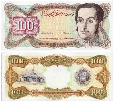 купить Венесуэла 100 боливар 1998 (Pick 66f) 05/02/1998
