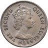 Купить Малайя и Британское Борнео 5 центов (cents) 1957 H  знак монетного двора "H" - Хитон, Бирмингем