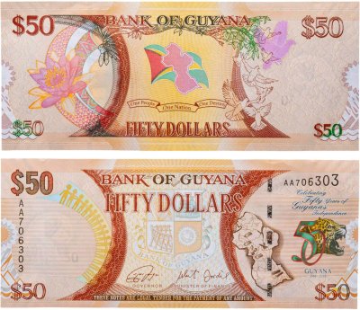 купить Гайана 50 долларов 2016 год