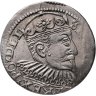 Купить Речь Посполитая, Ливония 3 гроша 1597 Сигизмунд III