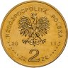 Купить Польша 2 злотых 2011 "100 лет со дня рождения Чеслава Милоша"