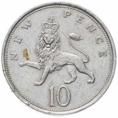 купить Великобритания 10 новых пенсов 1979
