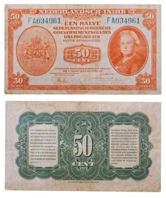 купить Нидерландская Индия 50 центов 1943
