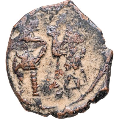 купить Византийская империя, Ираклий, 610-641 годы, 3/4 Фоллиса.