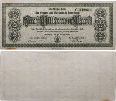купить Германия 5000000 марок 1923