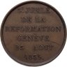 Купить Швейцария медаль 300 лет Реформации в Женеве 1835