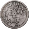 Купить Великобритания 1 шиллинг (shilling) 1820