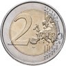 Купить Латвия 2 евро 2022 "35 лет программе Эразмус"