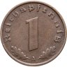 Купить Германия (Третий рейх) 1 рейхспфенниг (reichspfennig) 1937 A