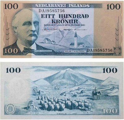 купить Исландия 100 крон 1961 год