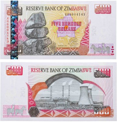купить Зимбабве 500 долларов 2001 года (Pick 10) с защитной полосой