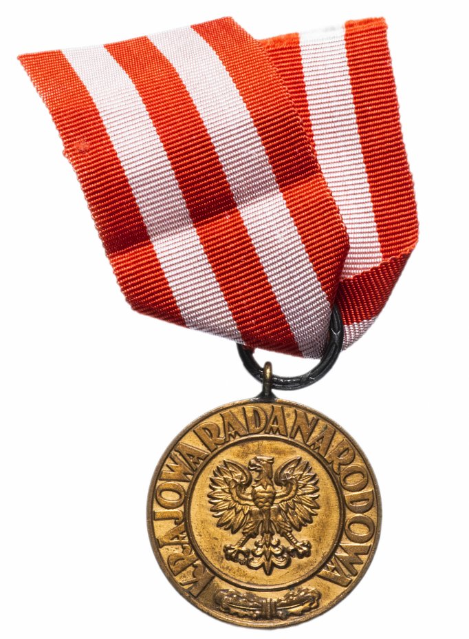 купить Медаль «Победа и Свобода» Польша
