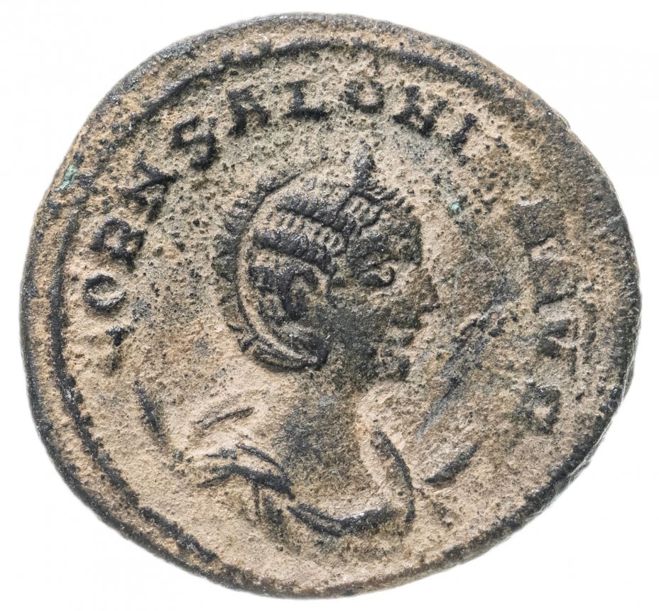 купить Римская империя, Салонина, жена Галлиена, 267-268 годы, Антониниан. (Конкордия) персонификация Согласия