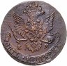 Купить 5 копеек 1780 ЕМ
