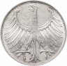 Купить Германия 5 марок, 1973 Отметка монетного двора: "G" - Карлсруэ