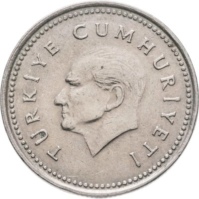 купить Турция 1000 лир (lira) 1990 - 1994, случайный год